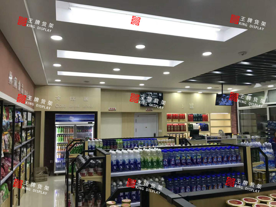 鄭州生活食品便利店