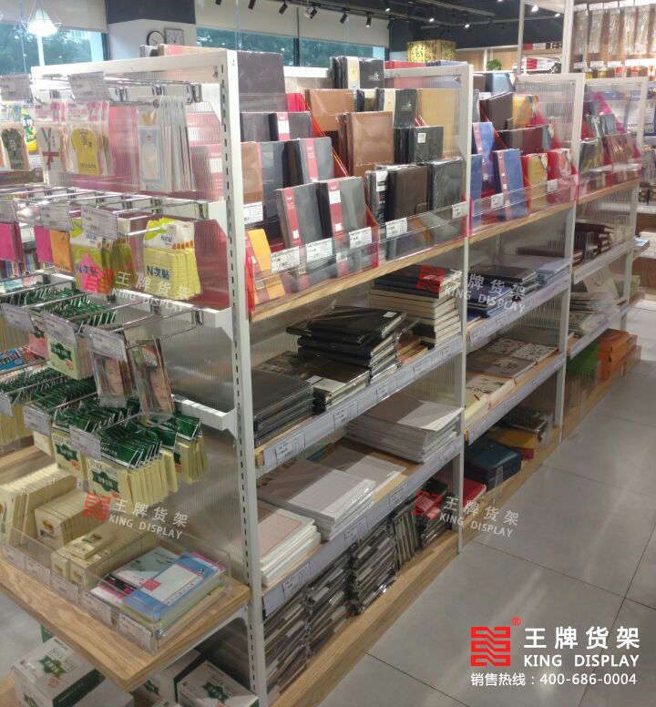 安徽優(yōu)質(zhì)生活文具店