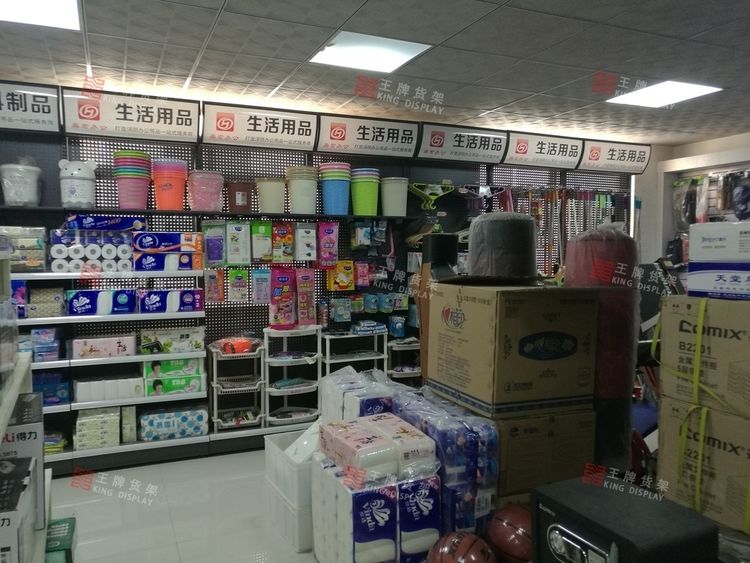 江西博覽文具店