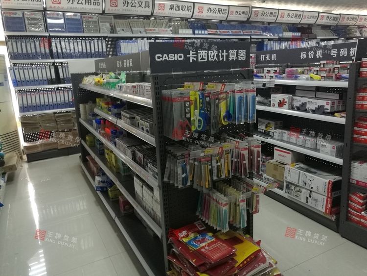 江西博覽文具店