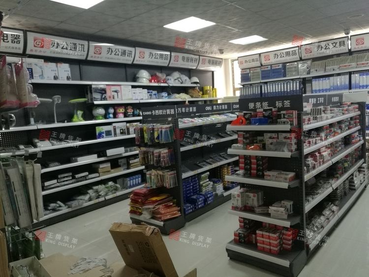 江西博覽文具店