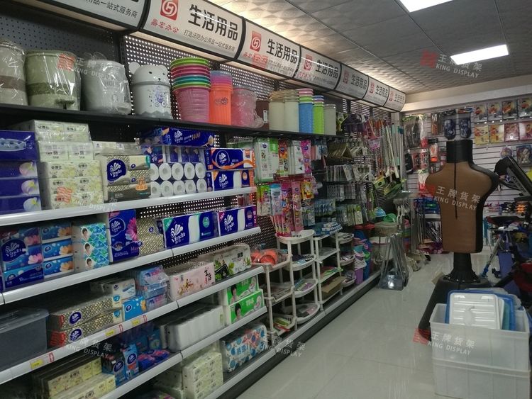 江西博覽文具店