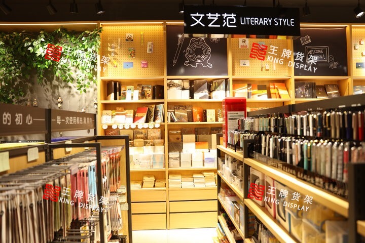 浙江精品文藝范兒文具店