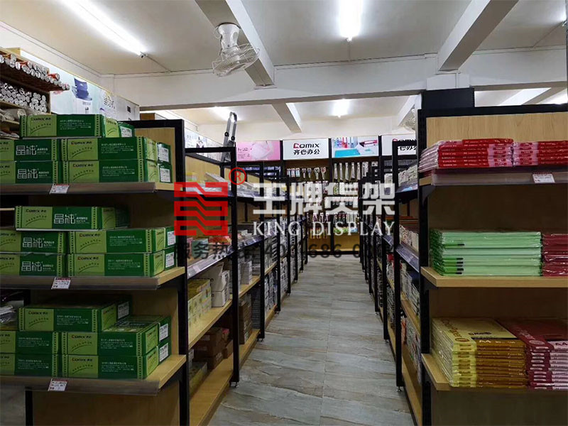 齊心辦公文具店