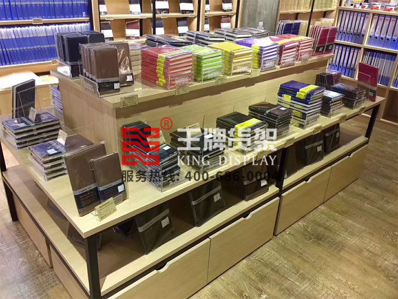 齊心辦公文具店