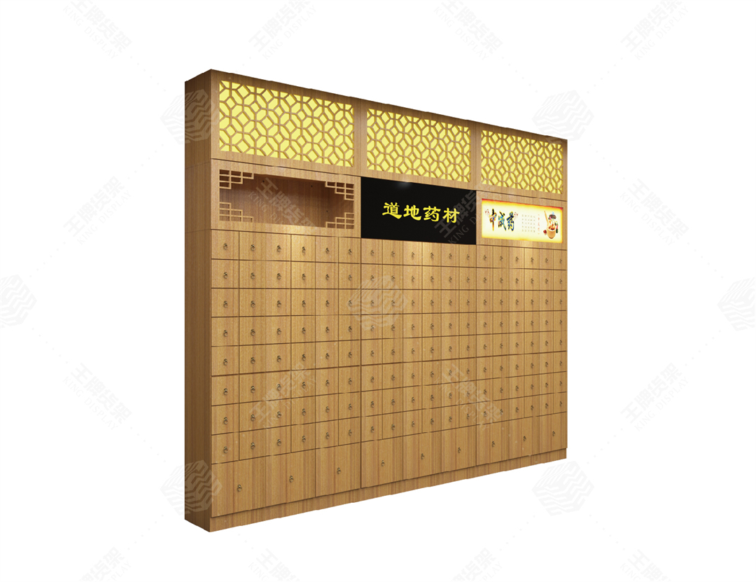 2022藥店產(chǎn)品單體圖-97.jpg