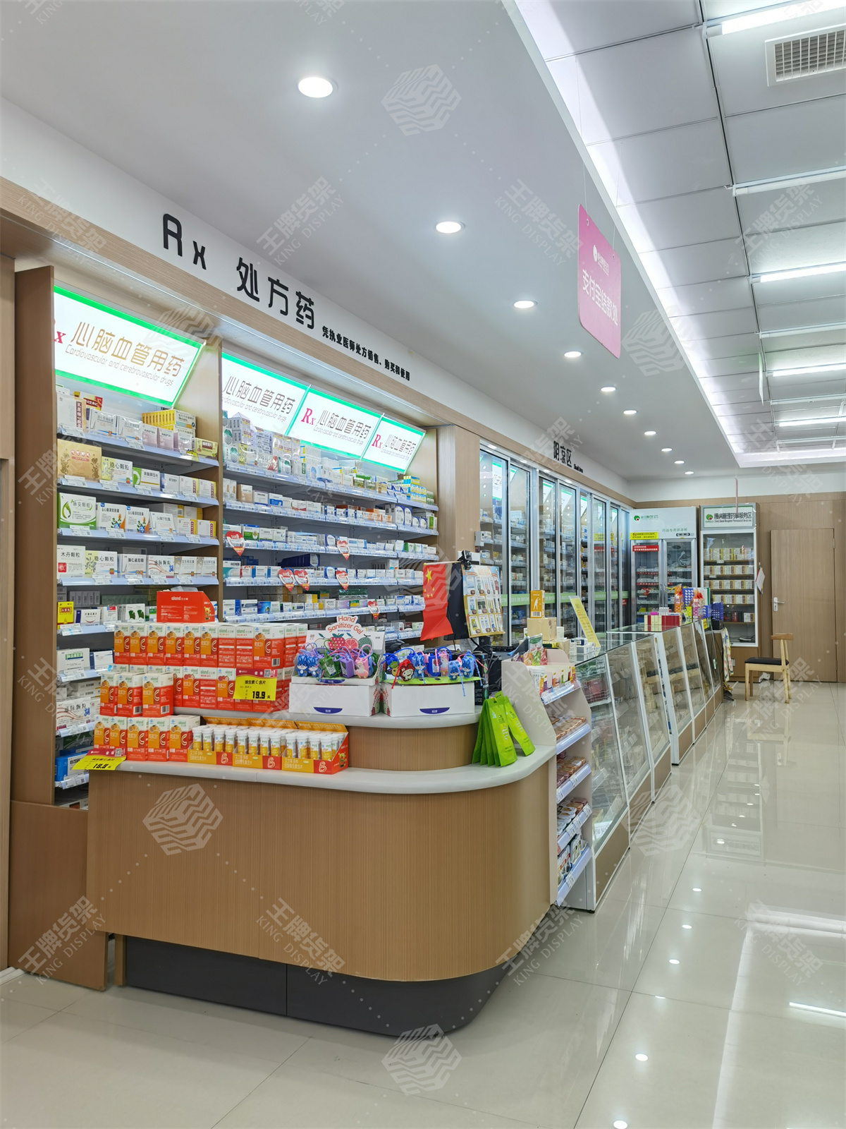 藥店貨架，藥房貨架，王牌貨架，貨架，藥店設(shè)計